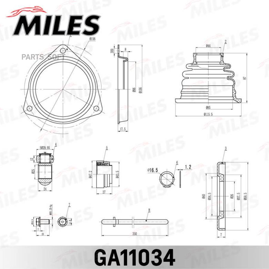 

MILES ШРУС MILES GA11034 MITSUBISHI CARISMA DA 1995-2003 1шт