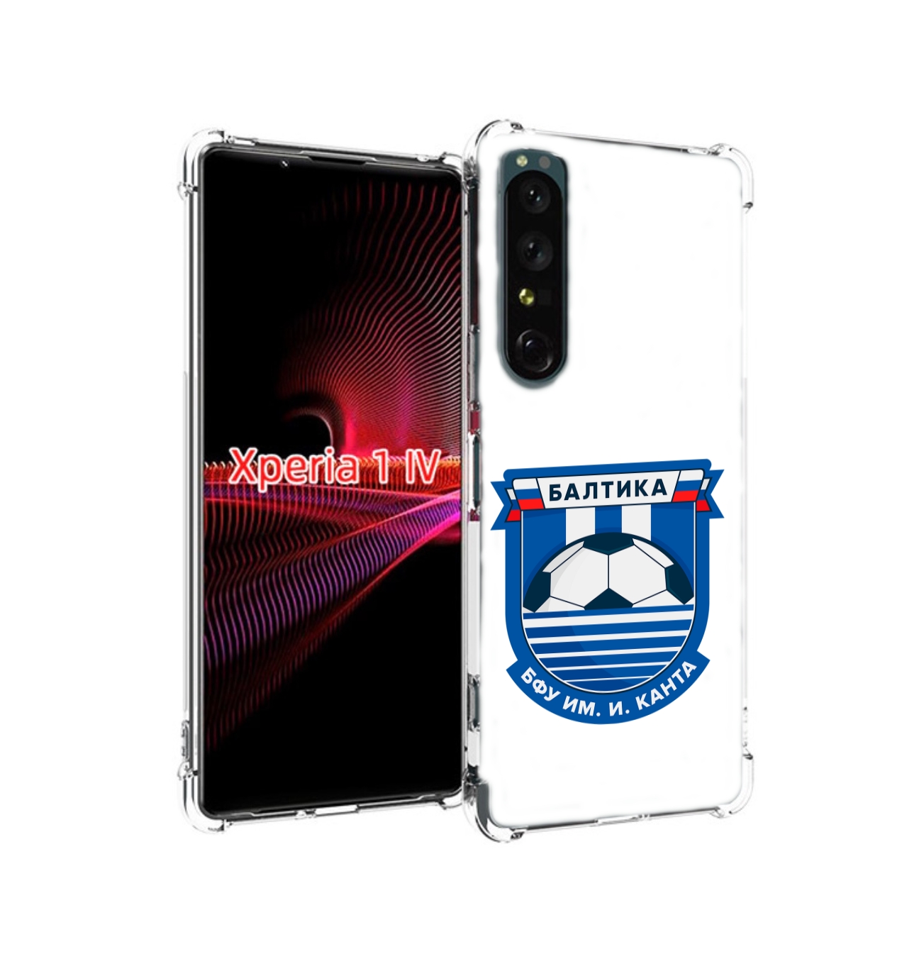 

Чехол накладка MyPads фк-балтика-2 для Sony Xperia 1 IV, Прозрачный, Tocco