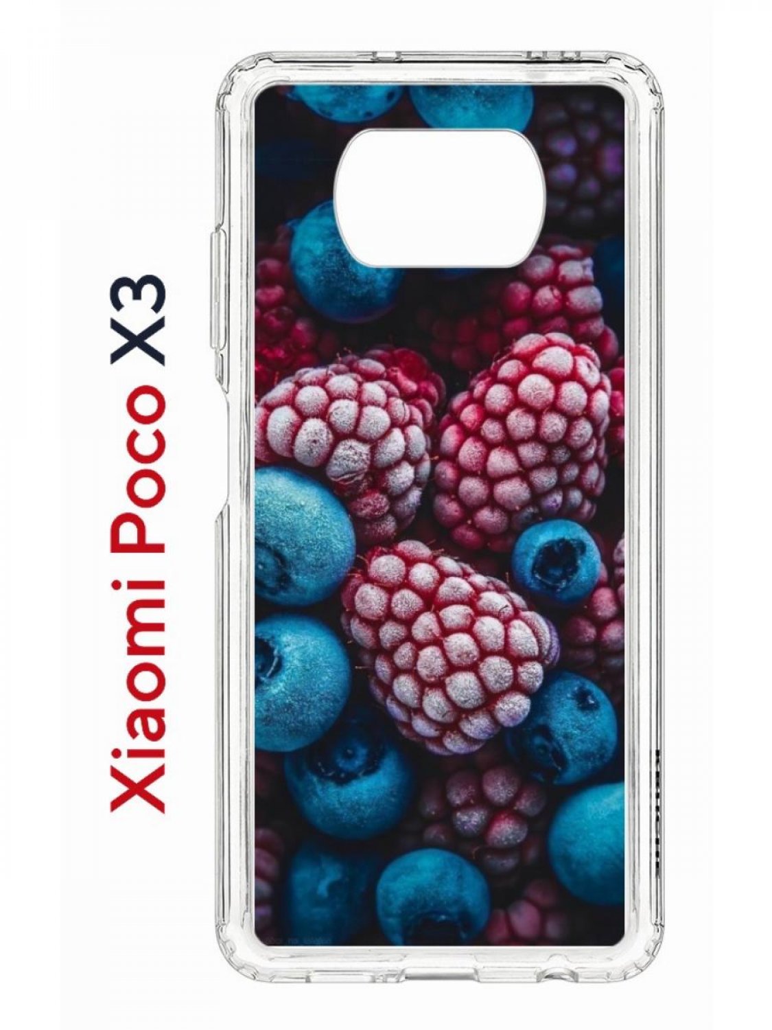 

Чехол на Xiaomi Poco X3/X3 Pro Kruche Print Fresh berries,противоударный бампер с принтом, Прозрачный;розовый;синий;белый, Ксиоми Поко икс3, икс 3 про