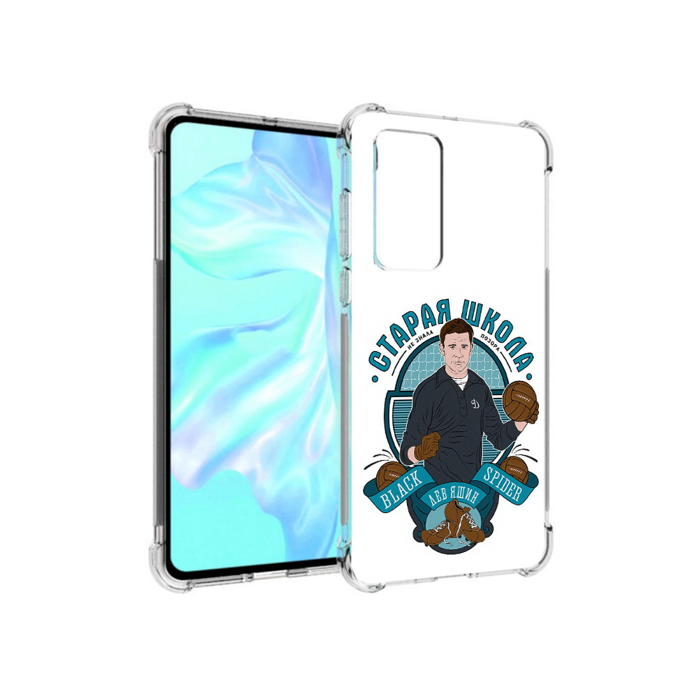 

Чехол MyPads Tocco для Huawei P40 Старая школа, Прозрачный, Tocco