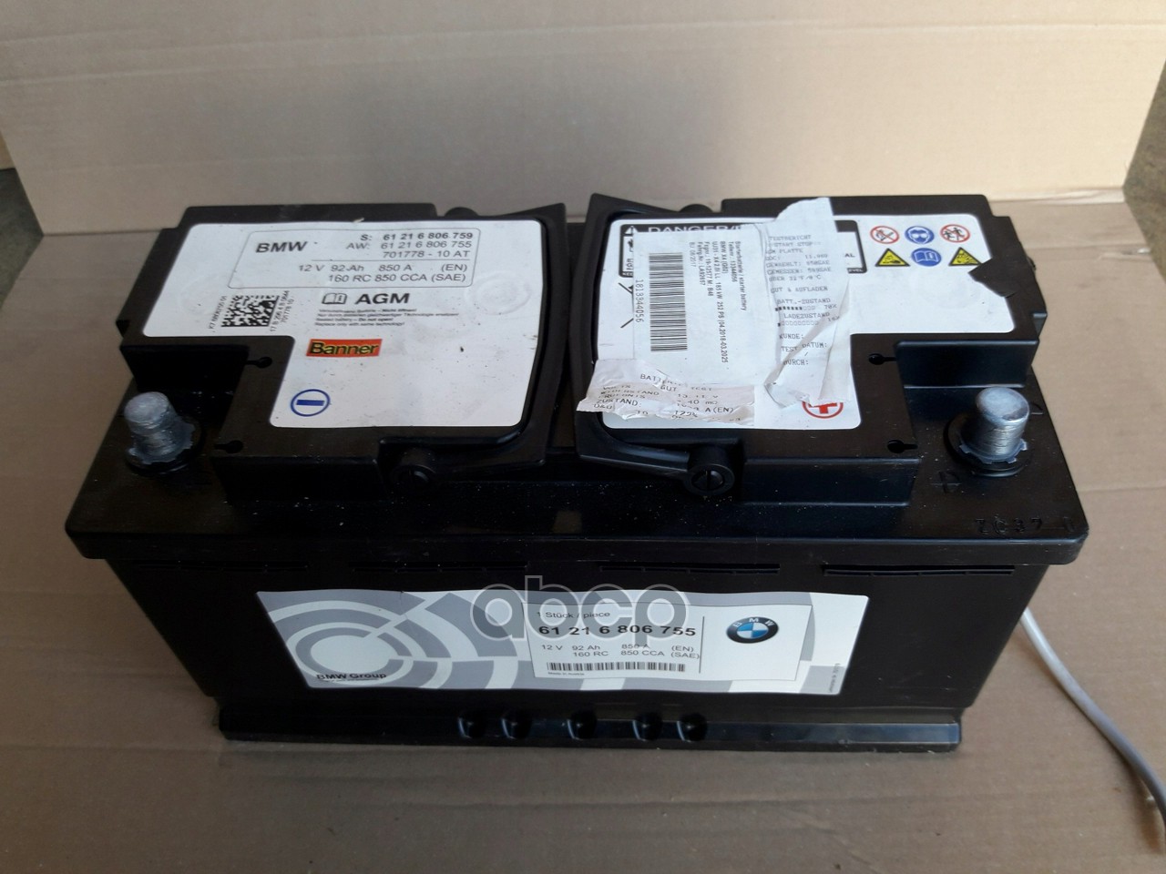 

Аккумулятор Bmw Agm 12v 92ah 850a (En/Gs) BMW арт. 61216806755