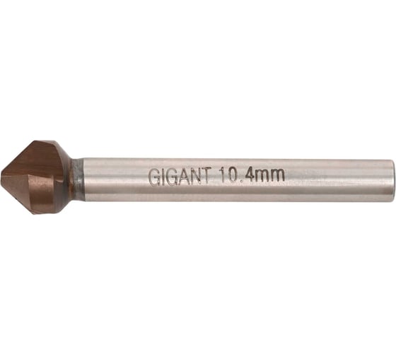 Зенкер Gigant GZ-105005 26960180 конусный 104x50 мм М5 919₽