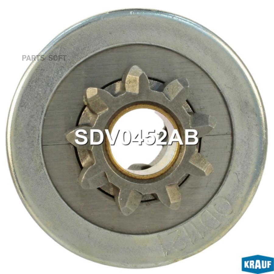 

Бендикс стартера Krauf sdv0452ab