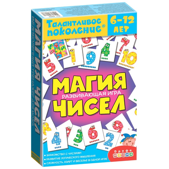 

Настольная игра Талантливое поколение «Магия чисел»