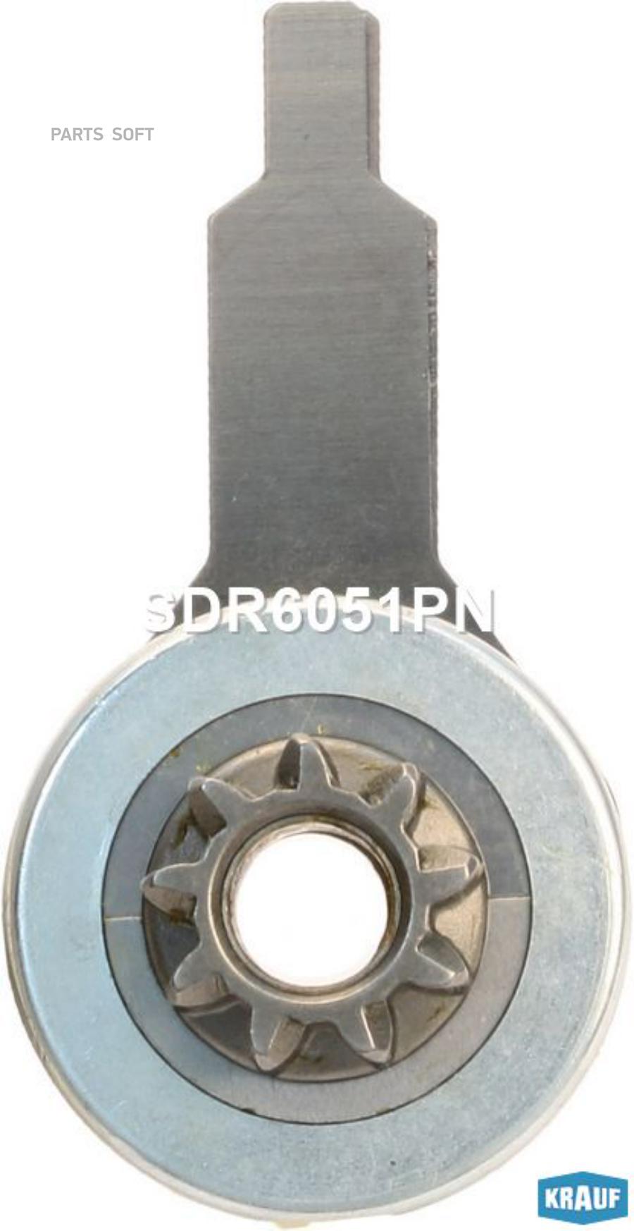 

Бендикс Стартера Krauf SDR6051PN