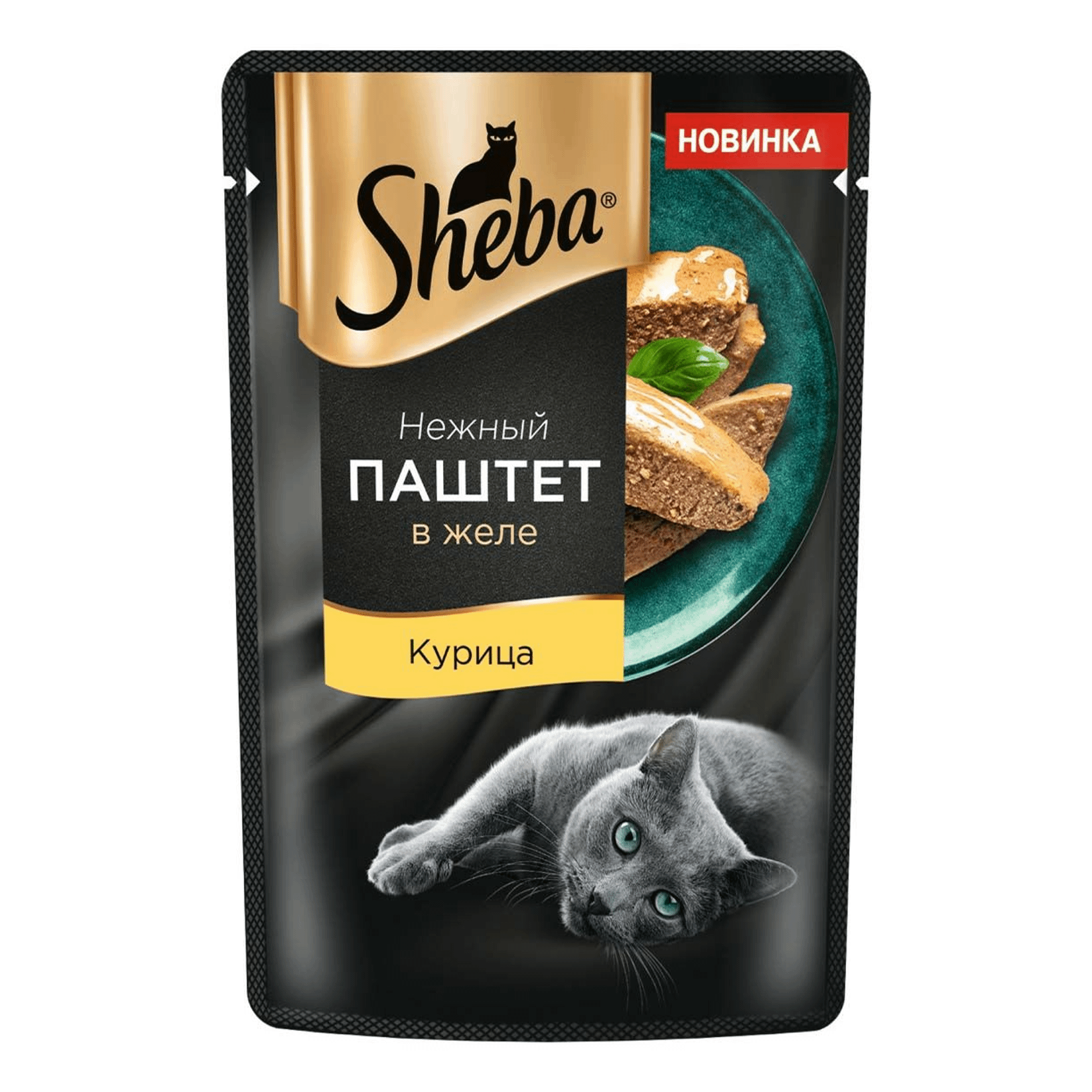 Влажный корм для кошек Sheba Нежный паштет в желе с курицей, 75 г