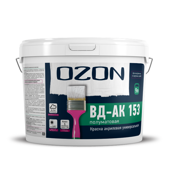 Краска универсальная OZON ВД-АК-153С-11 С (бесцветная) 9л обычная ozon краска фактурная ozon шагрень волна фасад вд ак 171с 15 с бесцветная 9л обычная