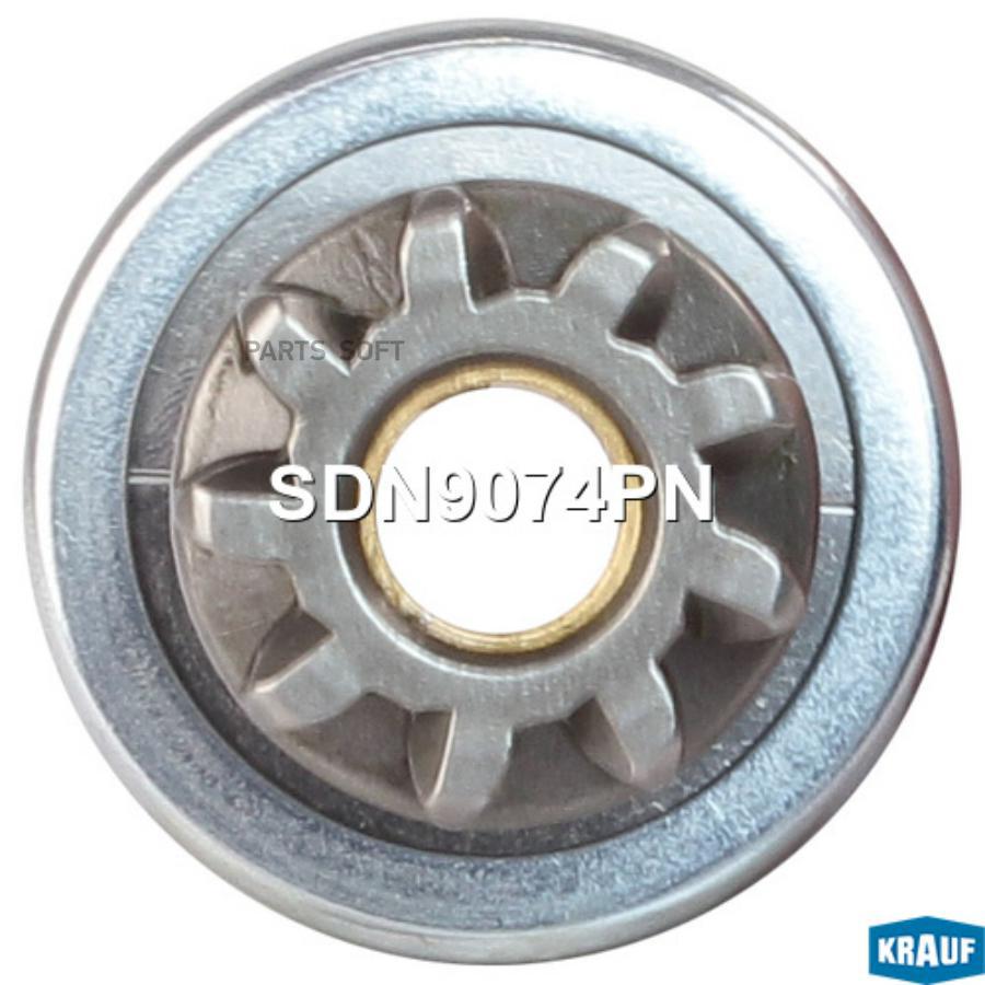 

Бендикс стартера Krauf sdn9074pn
