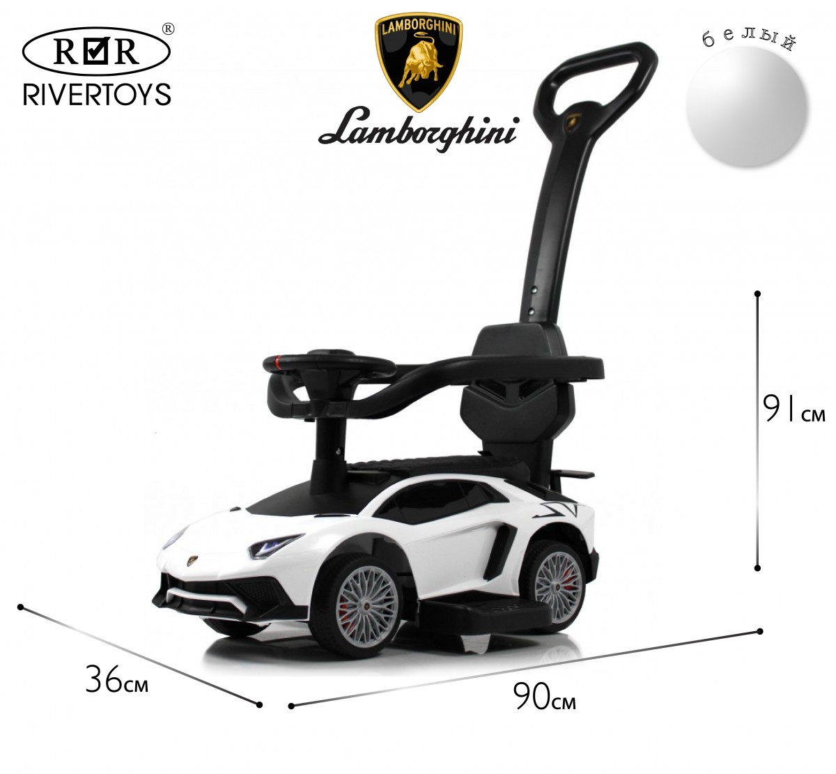 

Каталка детская RIVERTOYS машинка