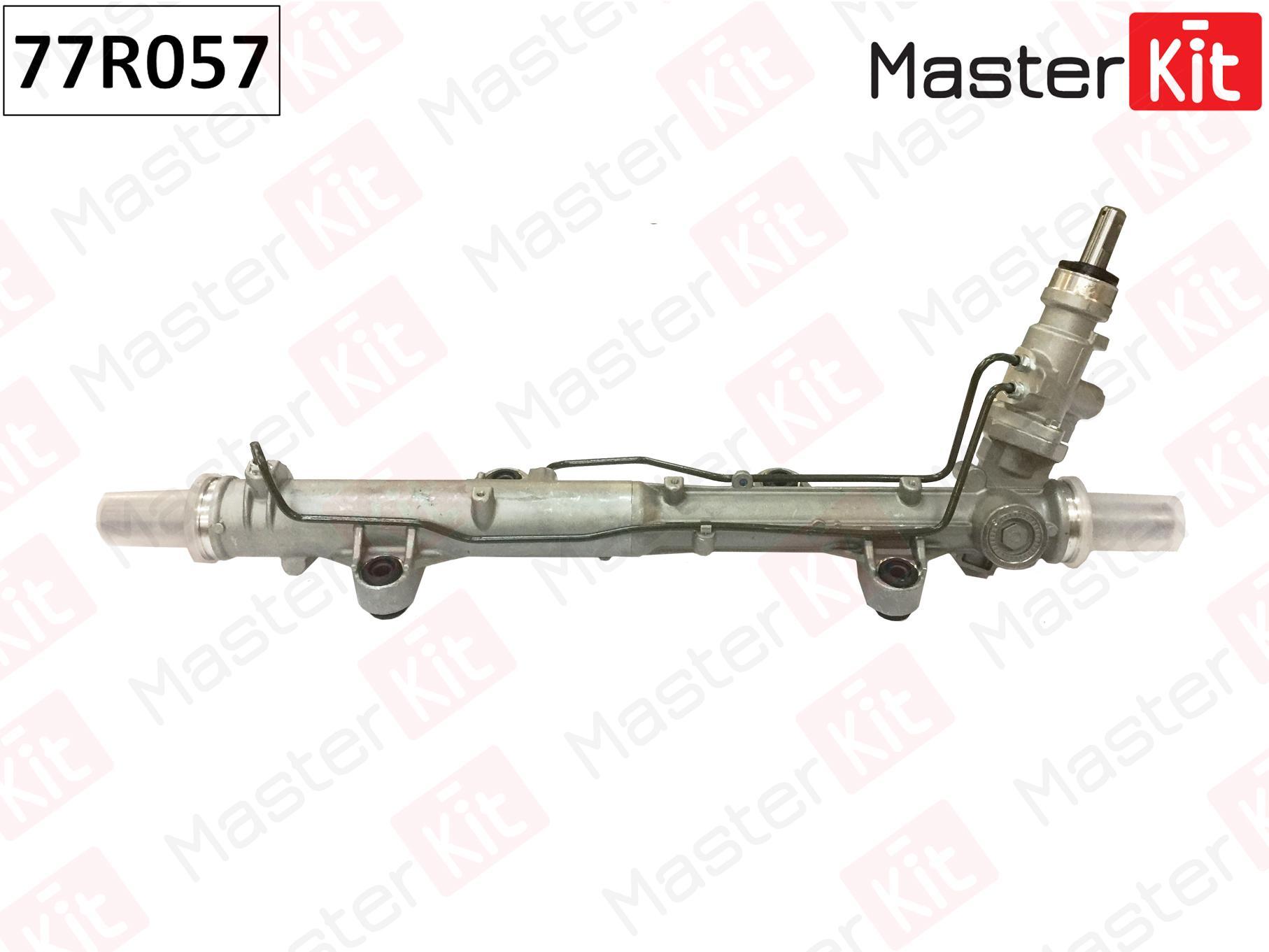 

MASTERKIT Рейка рулевая MASTERKIT 77R057 TransporterV T5 1шт