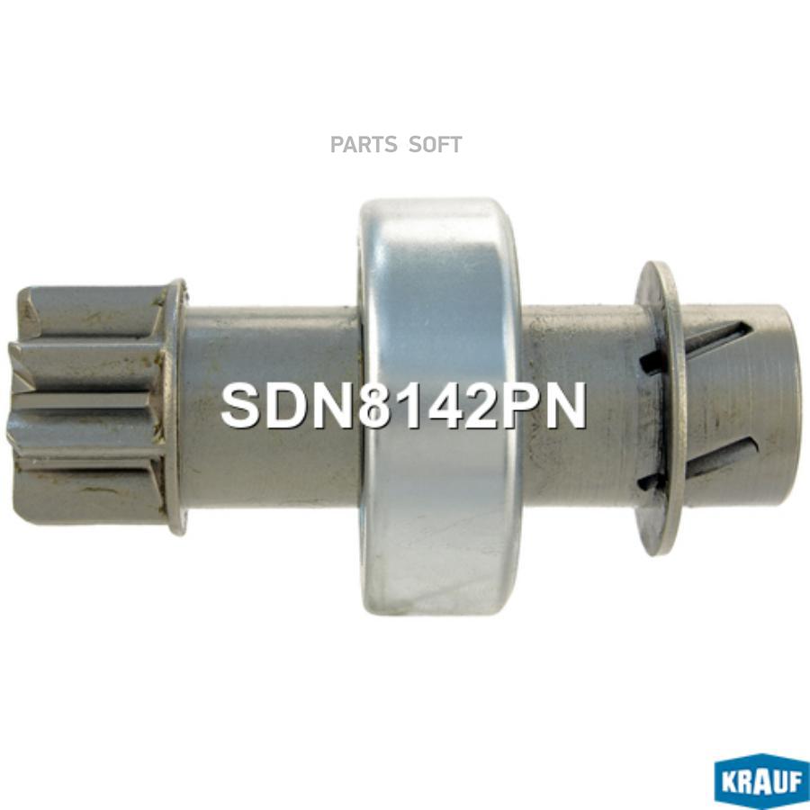 

KRAUF Бендикс стартера 1шт Krauf SDN8142PN