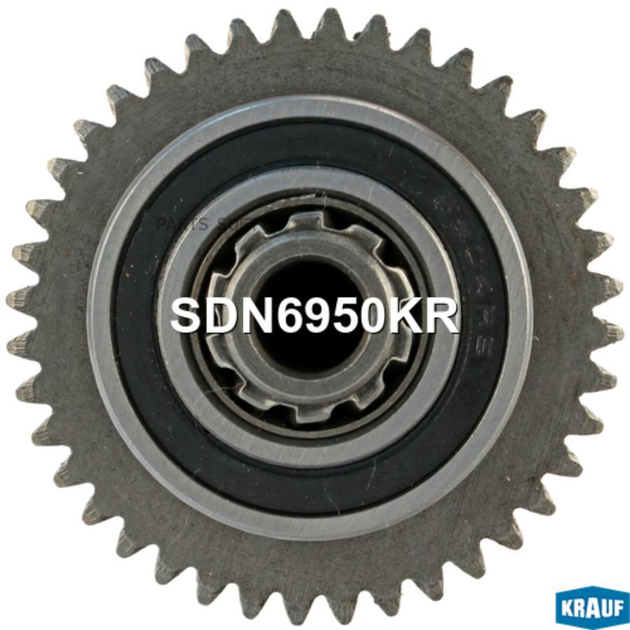 

Бендикс стартера Krauf sdn6950kr