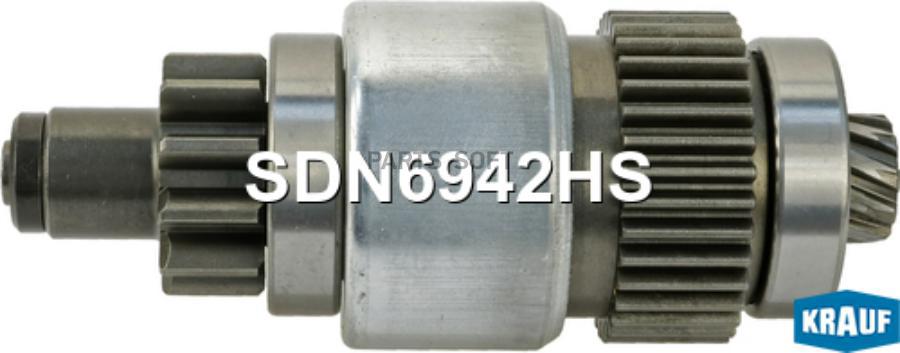

Бендикс стартера Krauf sdn6942hs