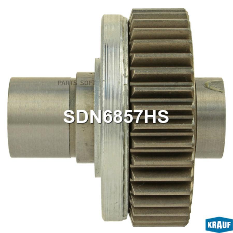 

Бендикс Стартера Krauf SDN6857HS