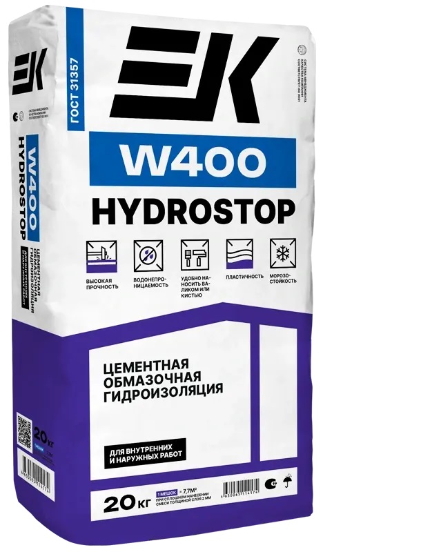 Гидроизоляция ЕК Hydrostop W400 20 кг