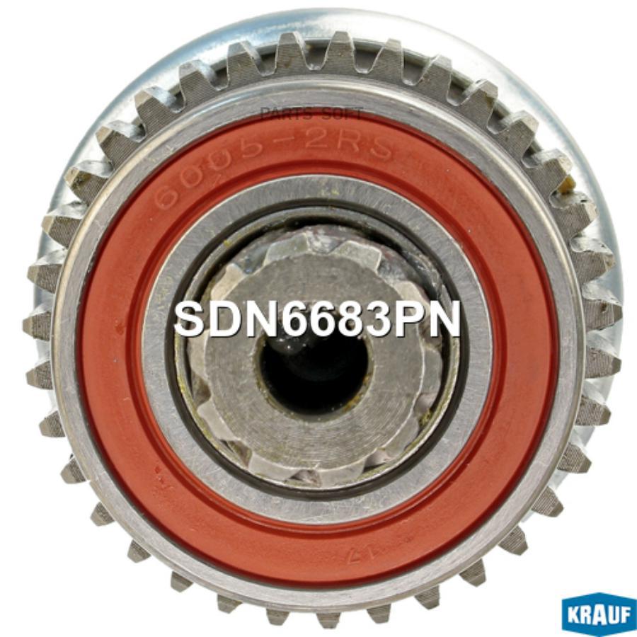 

Бендикс стартера Krauf sdn6683pn
