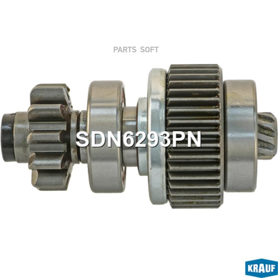 

Бендикс стартера Krauf sdn6293pn