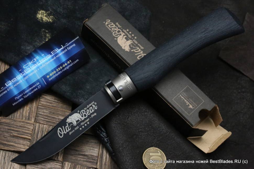 

Складной нож Antonini Laminate NSR ХL (черный клинок 100 мм, рукоять ламинат) 9303/23_MNK, Коричневый, Laminate NSR
