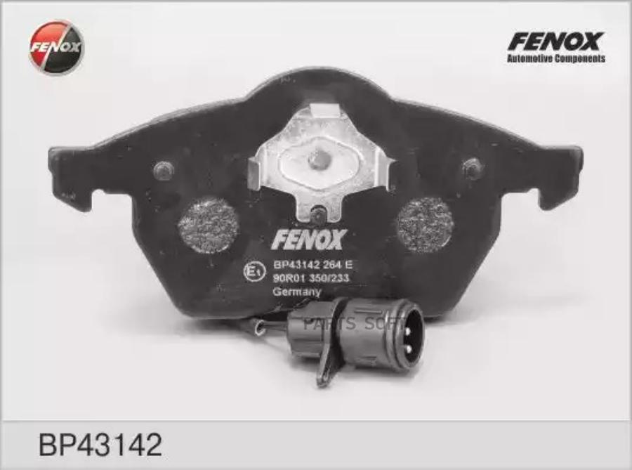 

Тормозные колодки FENOX дисковые BP43142