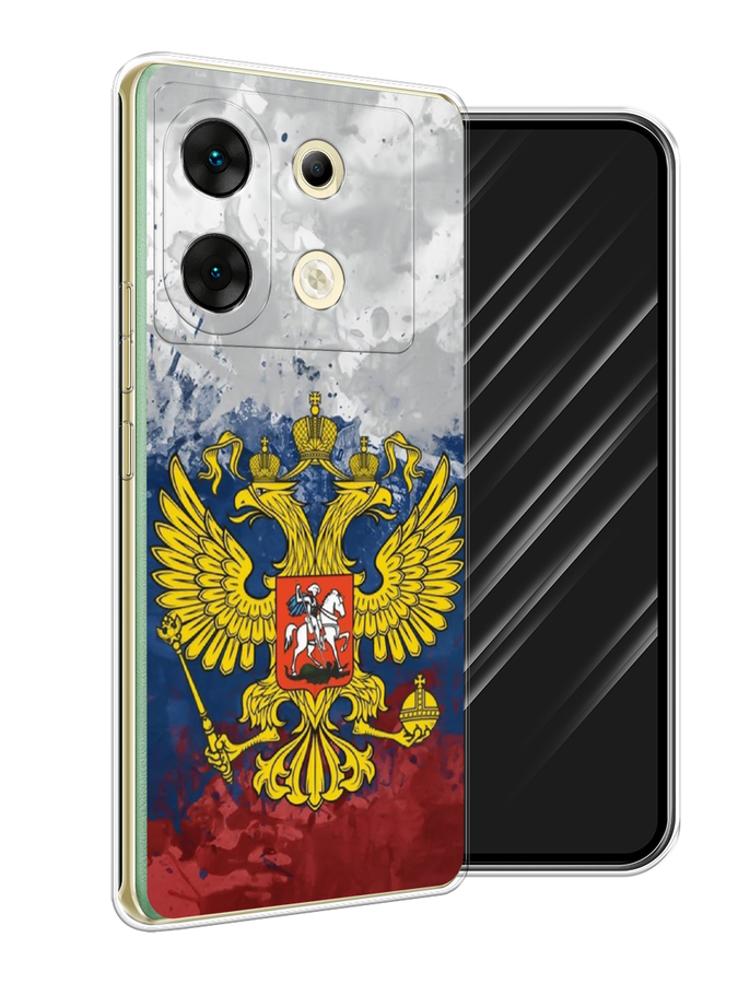 

Чехол Awog на Infinix Zero 30 5G "РФ", Белый;синий;красный, 3104950-1