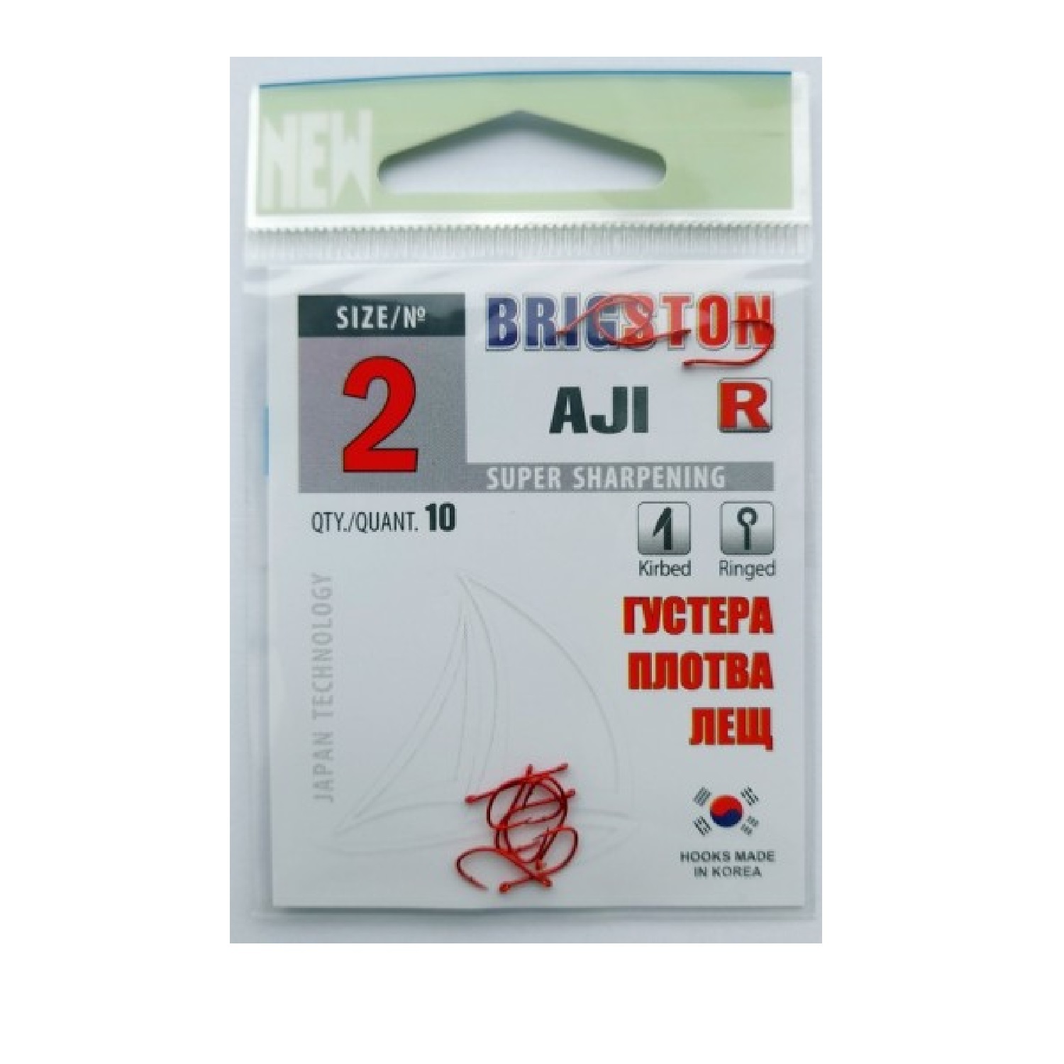 

Крючок одинарный BRIGSTON "AJI - RED" №2 упаковка 10 шт.