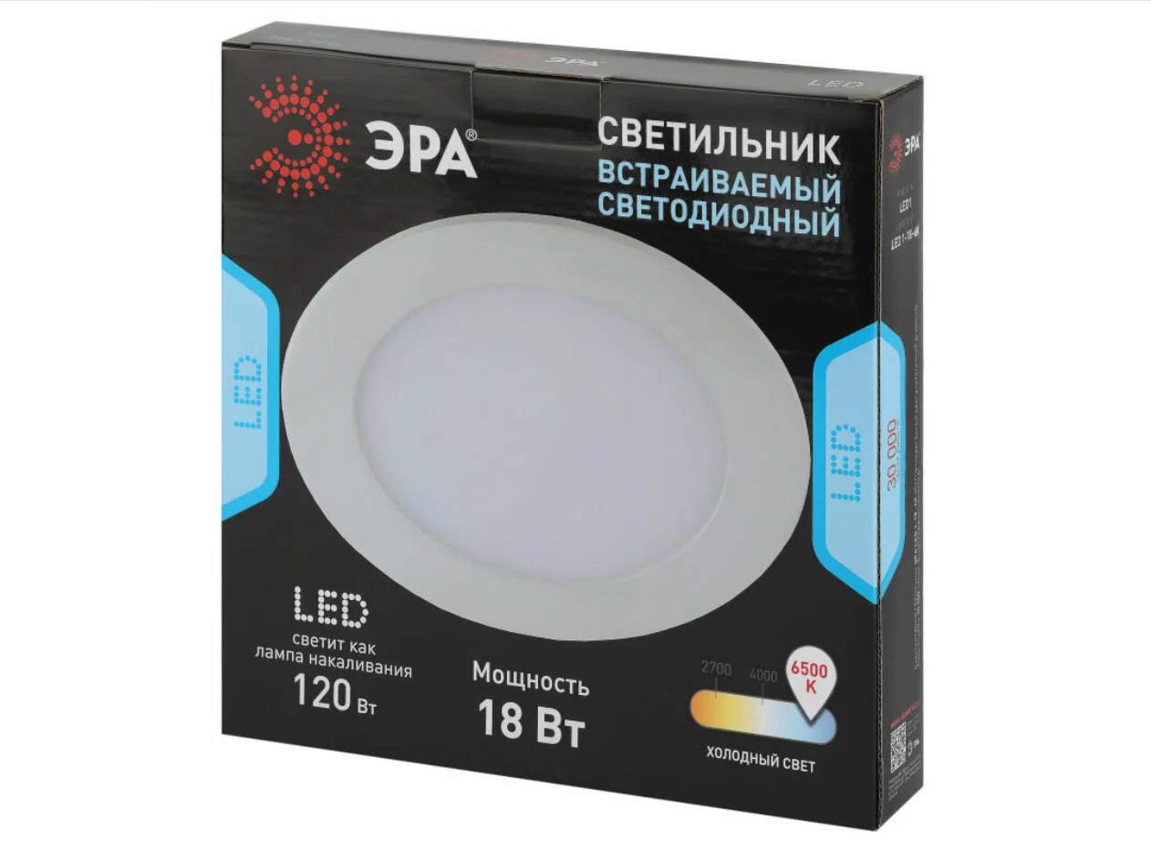 Светодиодный светильник ЭРА LED 1-18-6K1 18W 6500K 980Лм белый круг 2 шт