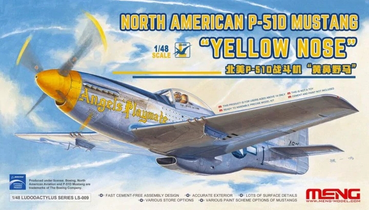 

Сборная модель Meng 1/48 North American P-51D Mustang «Yellow Nose» LS-009