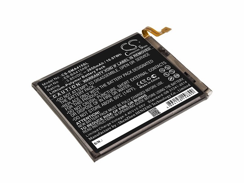 

Аккумулятор для телефона Samsung Galaxy A41 EB-BA415ABY