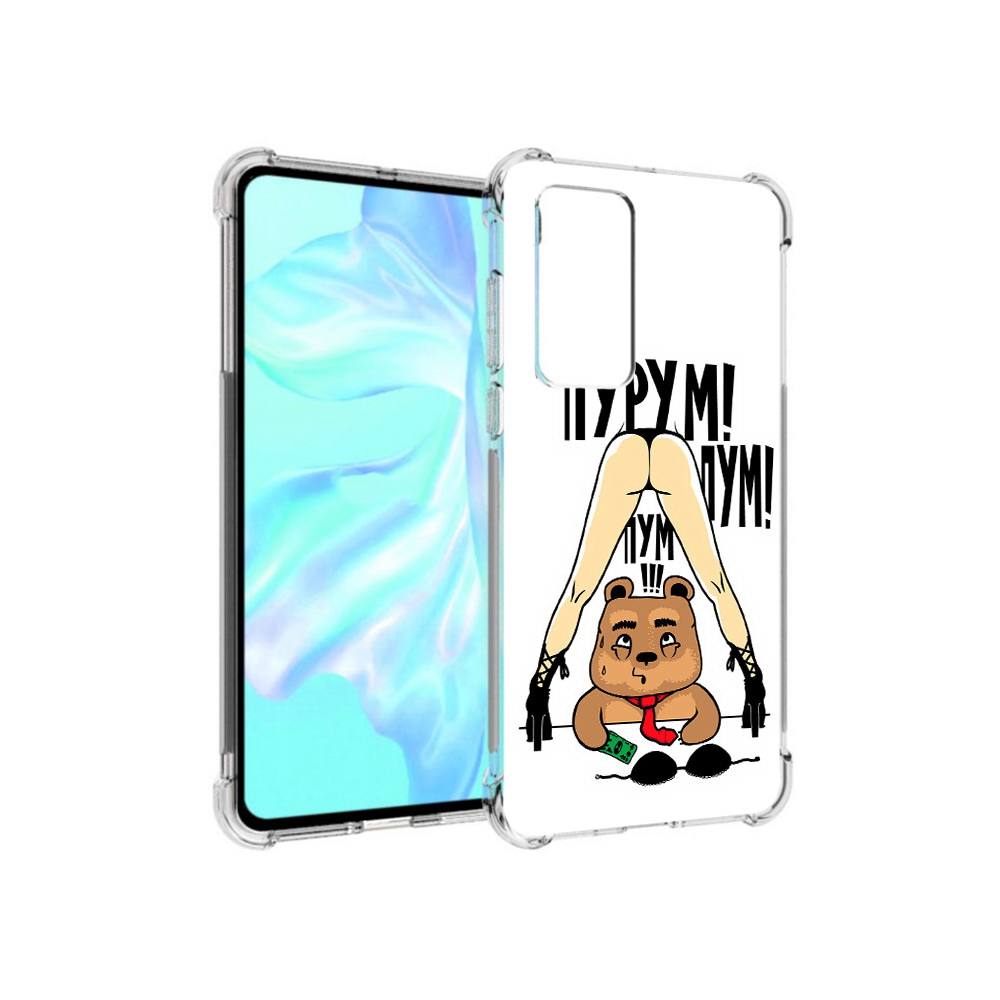 

Чехол MyPads Tocco для Huawei P40 Пурум пум пум, Прозрачный, Tocco