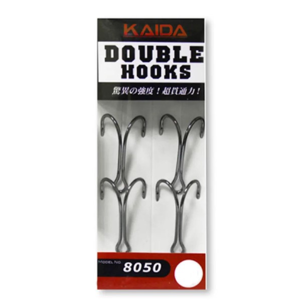

Крючки двойные Kaida 8050 размер 2/0
