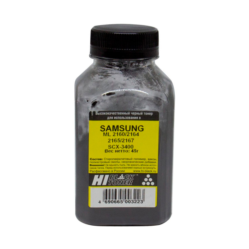 

Тонер для лазерного принтера Hi-Black (ML 2160) черный, совместимый