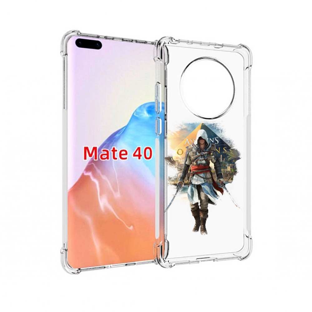 

Чехол MyPads Tocco для Huawei Mate 40 Ассасин, Прозрачный, Tocco