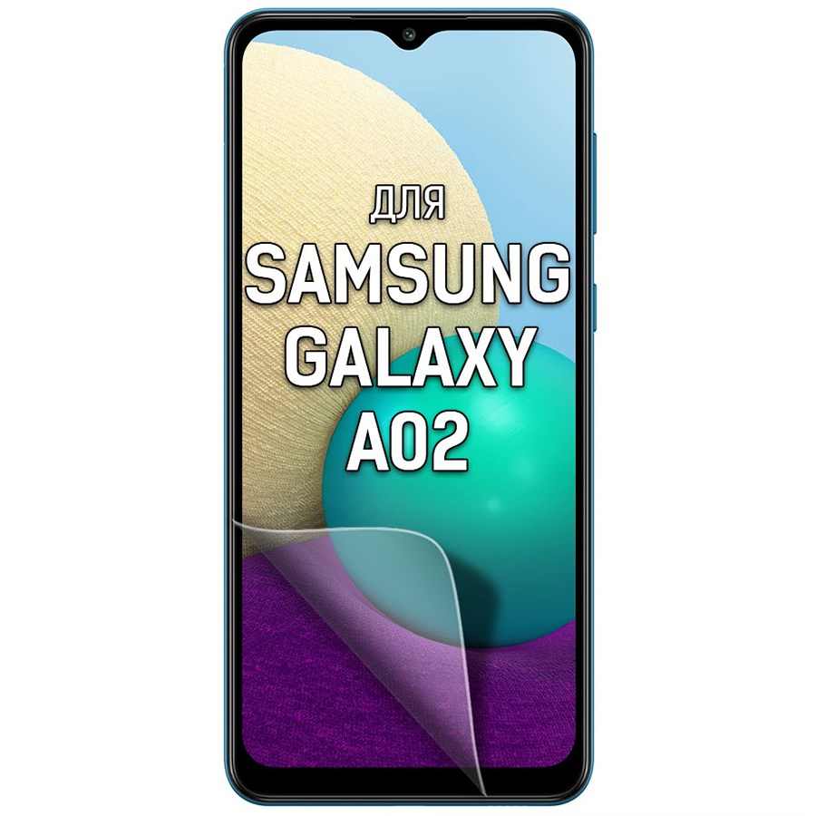 

Пленка защитная гидрогелевая Krutoff для Samsung Galaxy A02