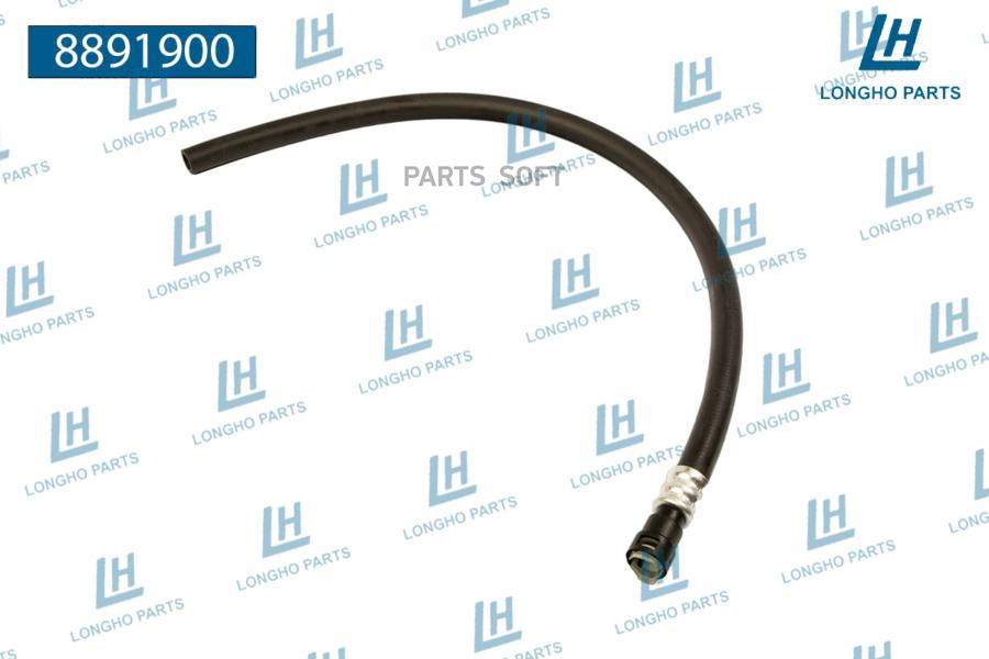 

Патрубок резиновый (шланг) GENERAL MOTORS 22884219