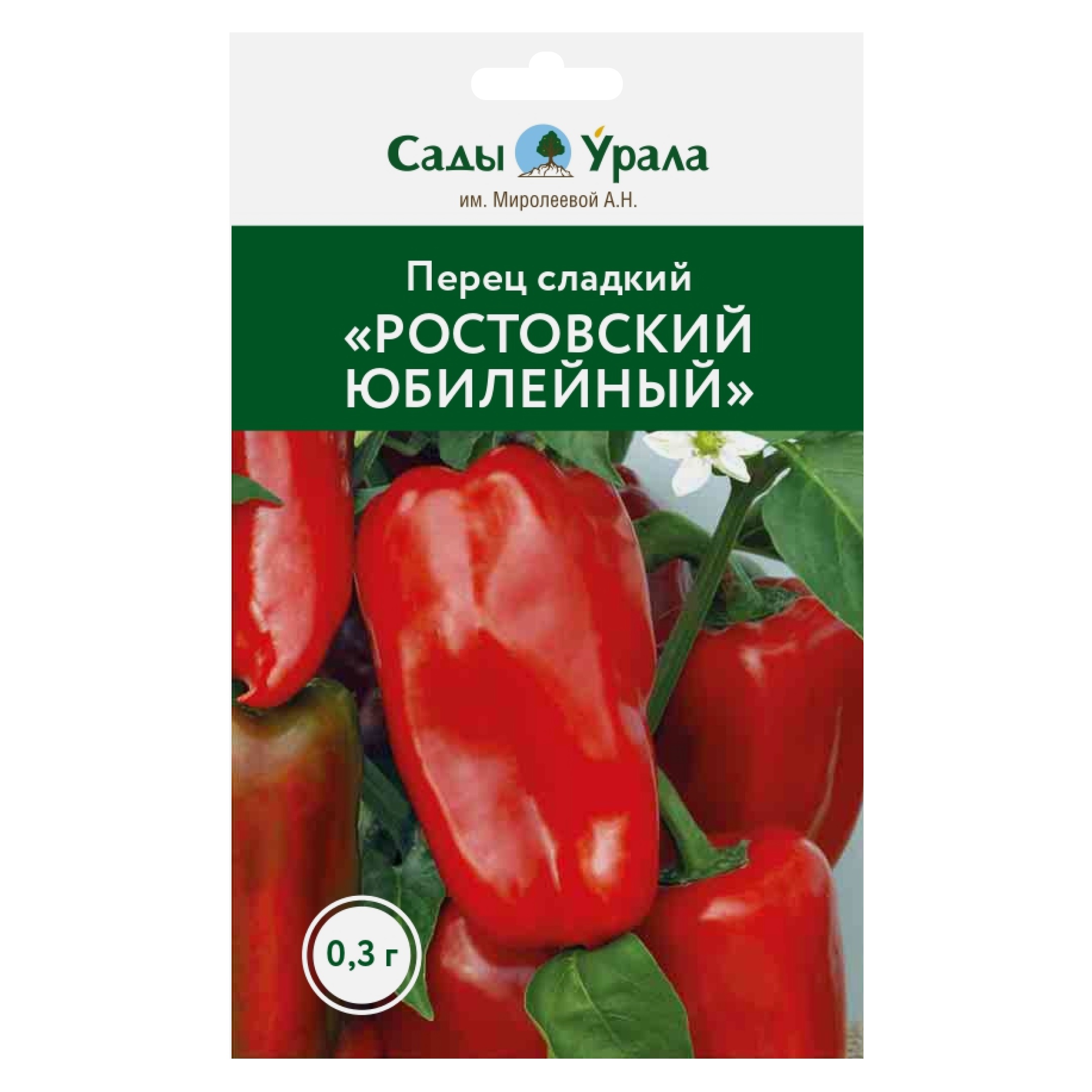 

Семена овощей Перец сладкий «Ростовский Юбилейный», Сады Урала, 0,3 г, Перец сладкий «Ростовский Юбилейный»