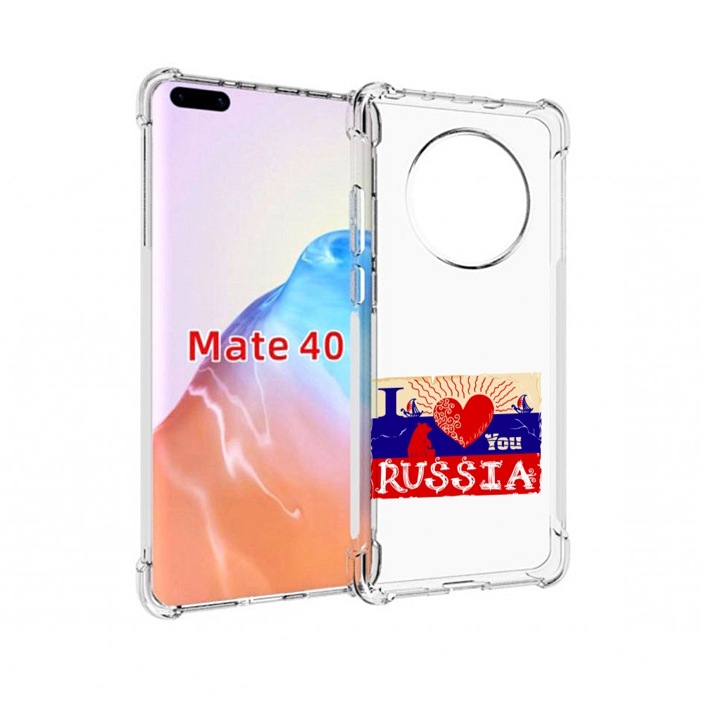 

Чехол MyPads Tocco для Huawei Mate 40 Люблю Россию, Прозрачный, Tocco