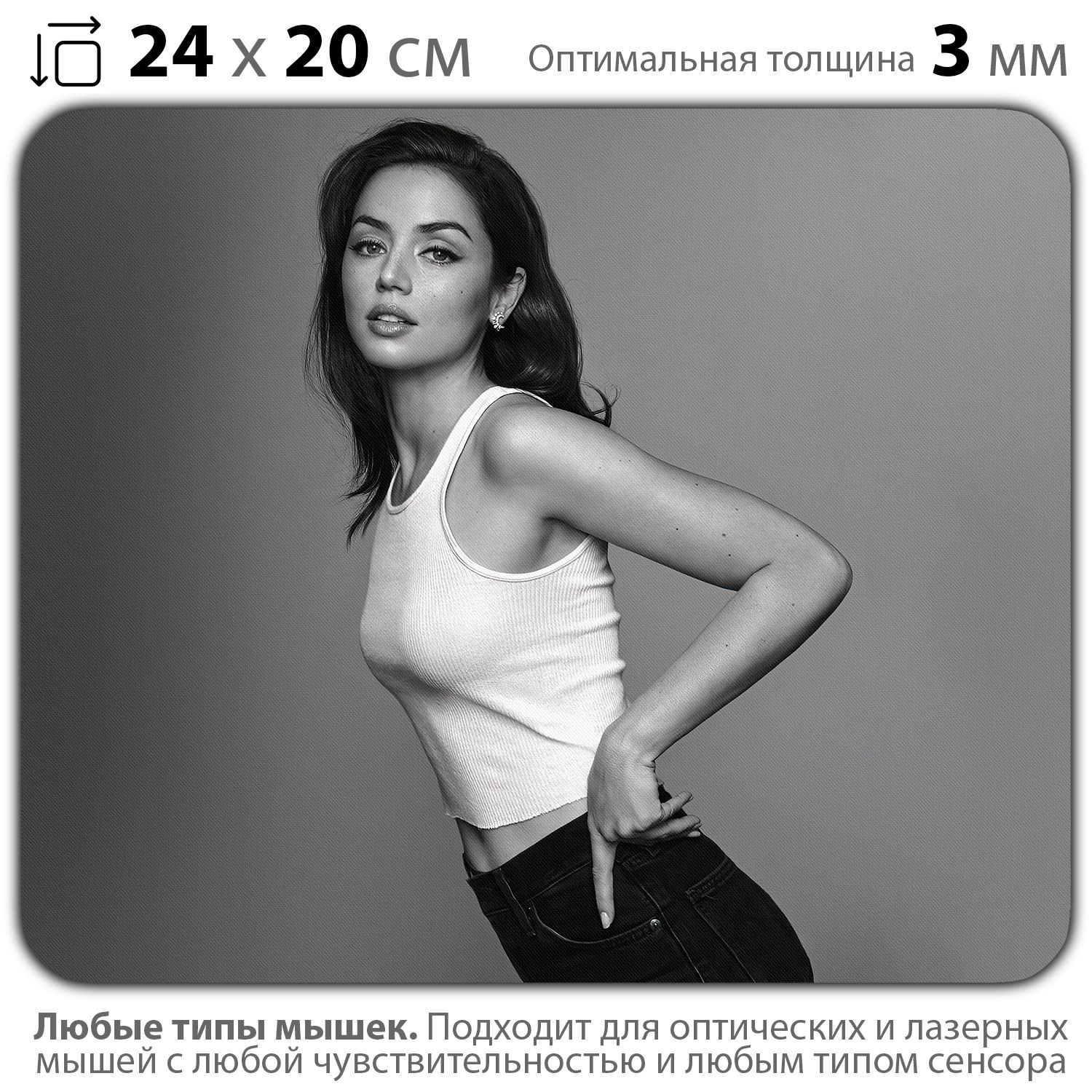 

Коврик для мыши NoBrand PAD03000015, Разноцветный, PAD03000015