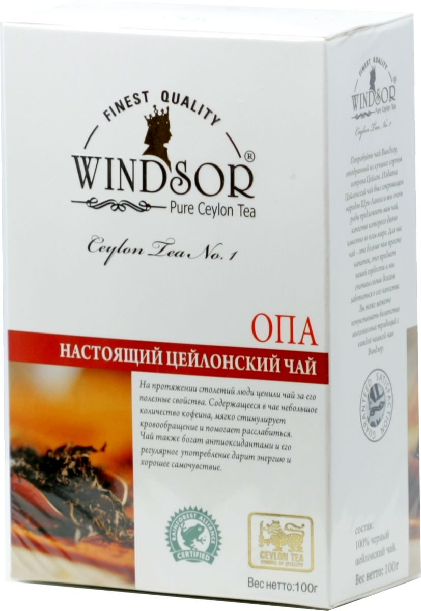 Чай Windsor ОРА черный картон 100 г