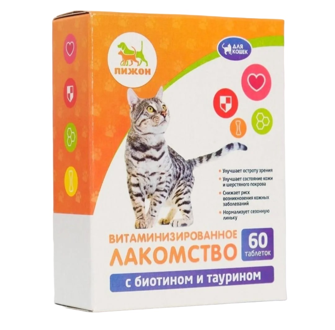 

Лакомства Пижон для кошек, с биотином и таурином, 60 табл.