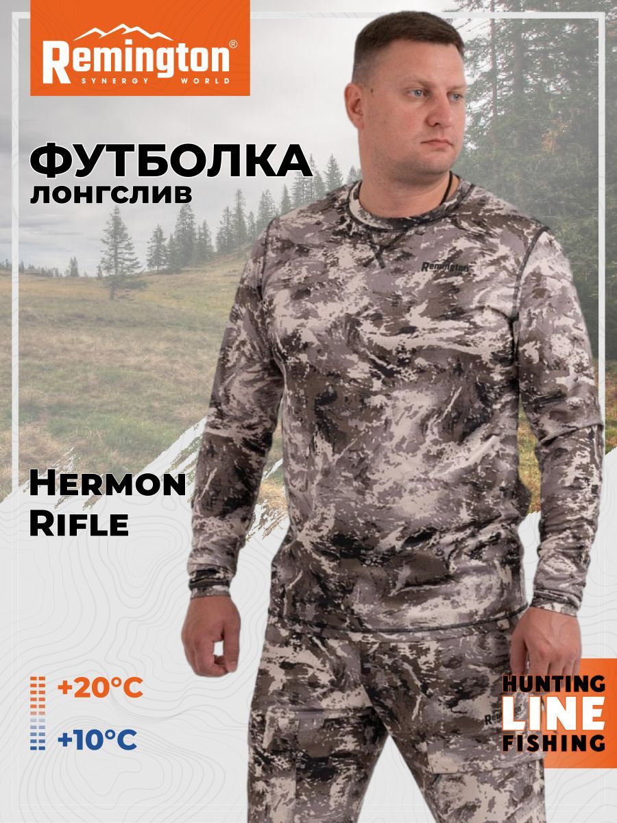 

Лонгслив мужской Remington RM1306 серый XL, RM1306