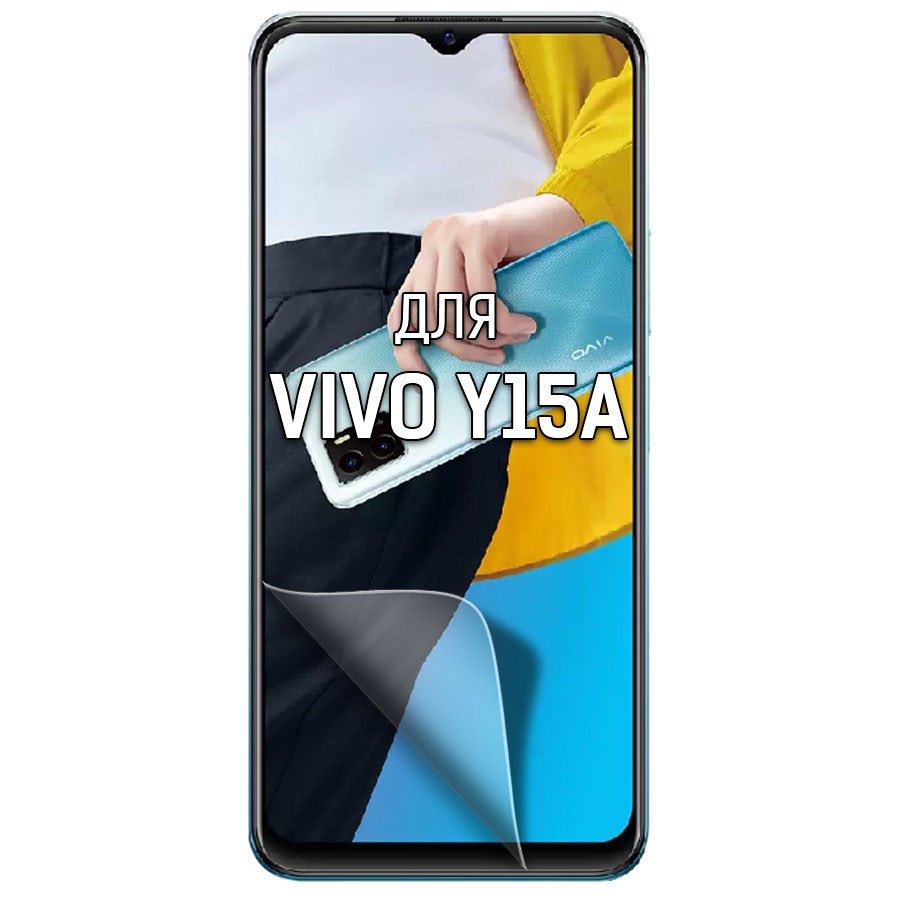 

Пленка защитная гидрогелевая Krutoff для Vivo Y15a