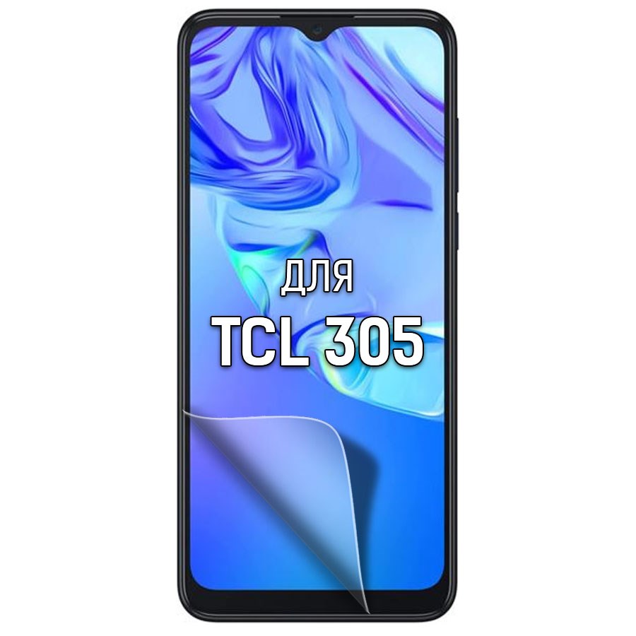 Пленка защитная гидрогелевая Krutoff для TCL 305 (матовая)