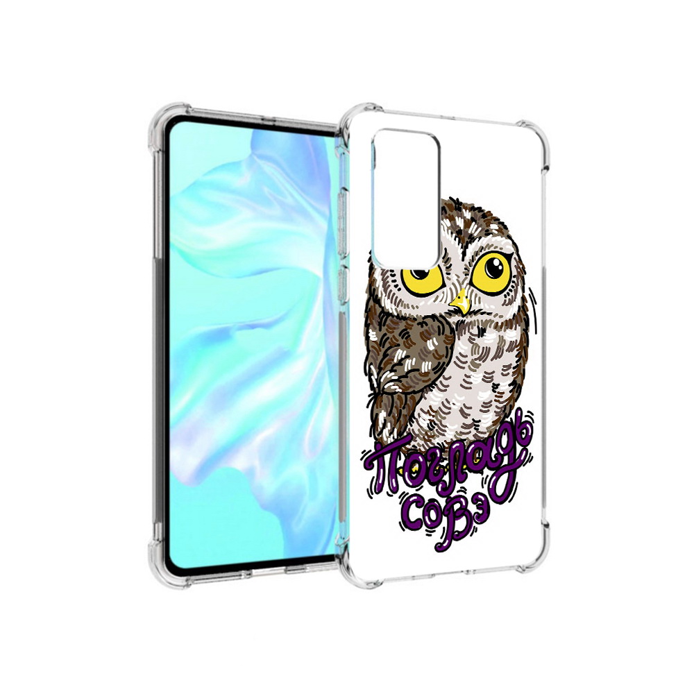 

Чехол MyPads Tocco для Huawei P40 Погладь Совэ, Прозрачный, Tocco