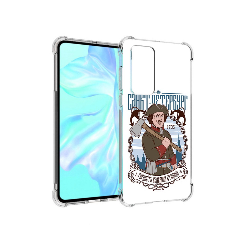 

Чехол MyPads Tocco для Huawei P40 Петр первый, Прозрачный, Tocco