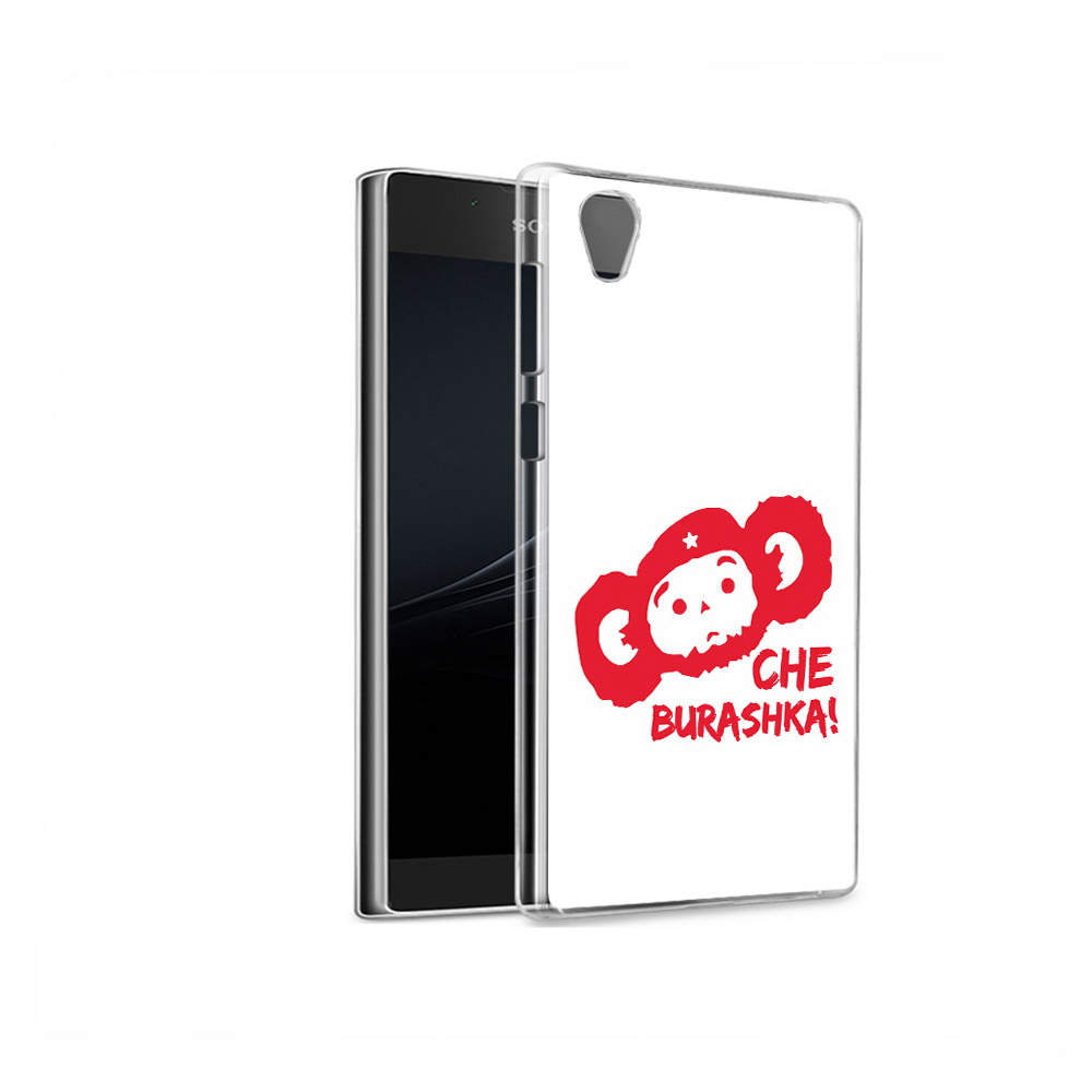 

Чехол MyPads Tocco для Sony Xperia L1 чебурашка (PT66853.250.672), Прозрачный, Tocco