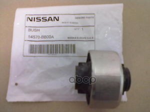 

Втулка NISSAN арт. 54570BB00A