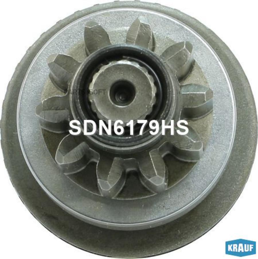 

Бендикс стартера Krauf SDN6179HS