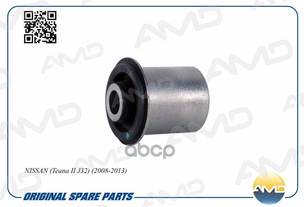 

Сайлентблок Рычага Заднего Верхнего 55501-Jn00a/Am AMD арт. AMDSB2476