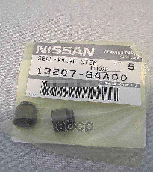 Колпачок Маслосъемный 13207-84a00 Nsin0004963708 NISSAN арт. 1320784A00