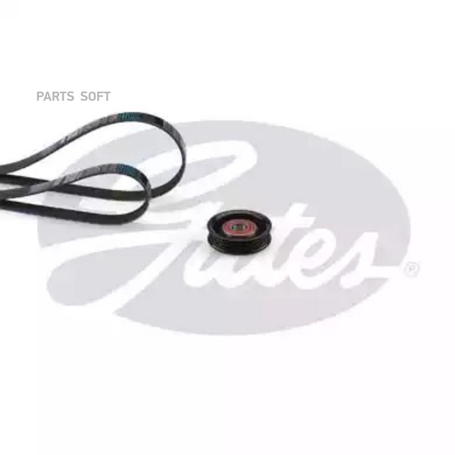 

Поликлиновой Ременный Комплект